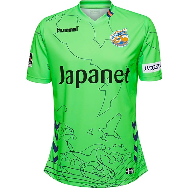 Hummel Torwart Trikot V Varen Nagasaki 2018-19 Grün Fussballtrikots Günstig